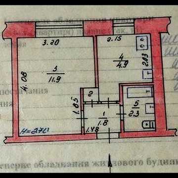 Продаж квартири в Боярці від власника