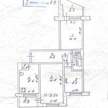 Чудова 3-квмнатна квартира на мікрорайоні Сонячний