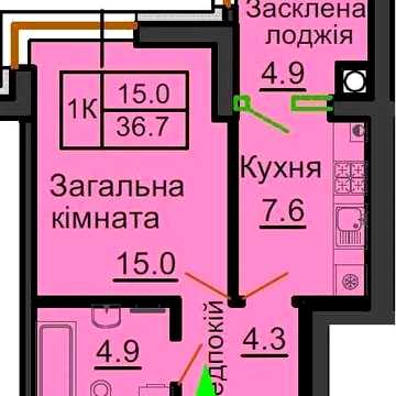 ‼️ВИГІДНА ЦІНА‼️ Продаж 1к квартири  ЖК Софія Роял навпроти Софія Резиденс, Соф. Борщагівка ЖК Софія Роял