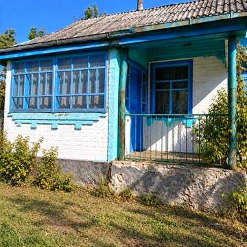 Продам будинок з господарськими спорудами