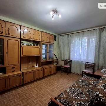 Продаж 1к Квартира Академіка Філатова вулиця