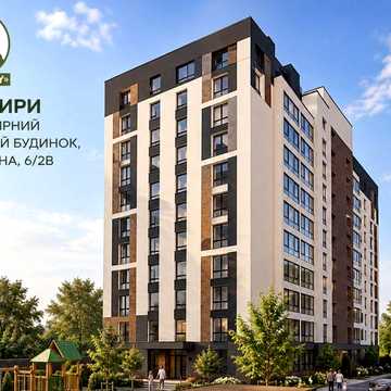 Продаж 2-кімнатної квартири ЖК Family ЖК Family