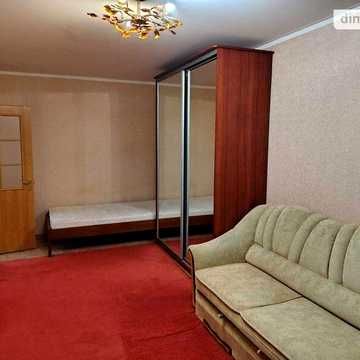 Продаж 1к Квартира Припортова вулиця