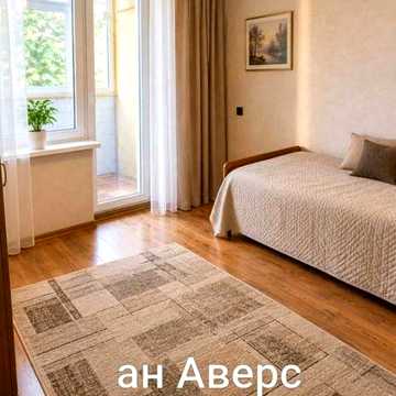 Продам 4к.квартиру Залютино (404328)