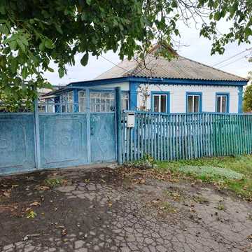Продам будинок. Неподалік від центру.