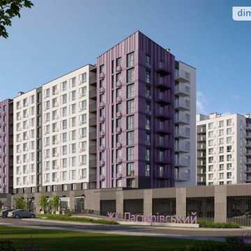 Продаж 2к Квартира Невського Олександра вулиця ЖК Пастеровский