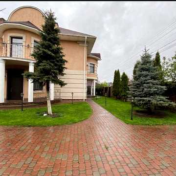ПРОДАЖ БУДИНКУ  Чайка . Власник. Торг