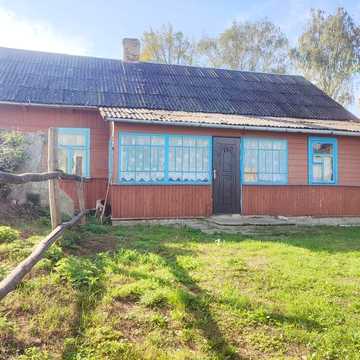 Господарство від власника 20 км від міста Рівне - 2500 Дол США