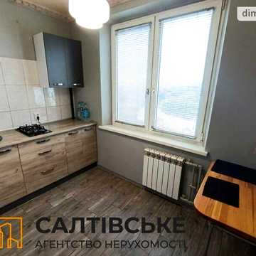 Продаж 2к Квартира Академіка Барабашова вулиця