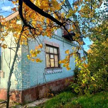 Продаж будинку з частковим ремонтом. Газ. Ділянка 16 соток. Без комісії%