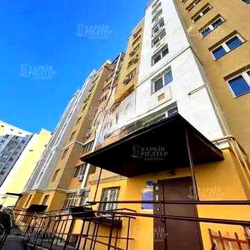 RS3 ‼️ Продам 1к квартиру в строительном сост. ЖК Салтовский ‼️ 1386829 ЖК Салтовский
