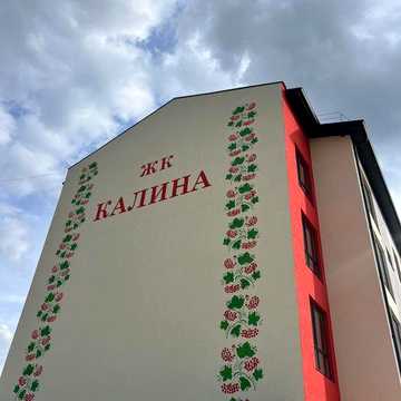2 кімнатна квартира ЖК Калина