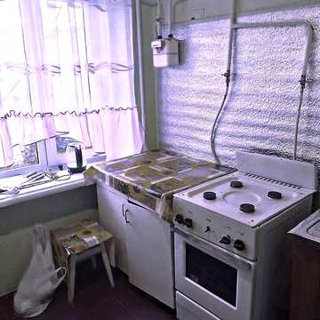 продаж квартири у Шептицькому!