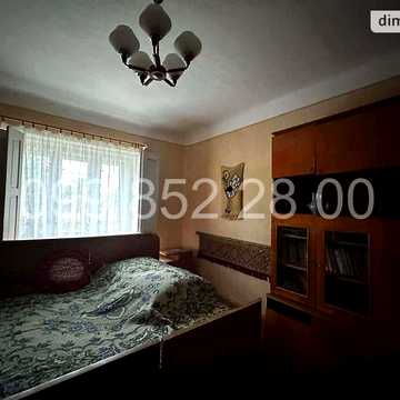 Продаж 3к Дім Головна вулиця