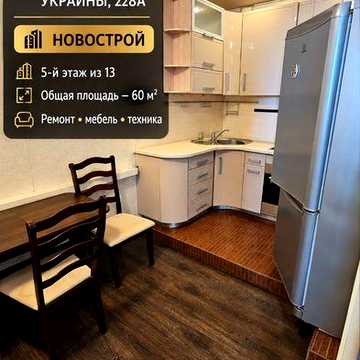 Соборності України 228-А. Новострой ремонт мебель техника Отличный этаж.Хороший вариант. ЖК Дружбы Народов 228-А