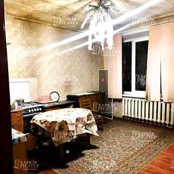 8m 2 квартира ХТЗ Мира Алешина метро Тракторный завод єВідновлення