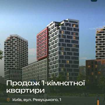 1-кімнатна квартира 32,23 м², 2 поверх, ЖК Brother, Дарницький ЖК Brother