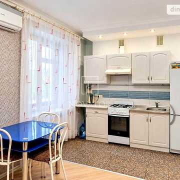 Продаж 1к Квартира Центральна вулиця