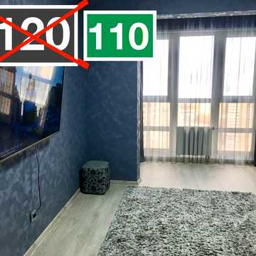 3-К. Ціну знижено. Власник. ЖК Патріотика, метро Осокорки, Позняки. Інвертор + Генератор. єОселя, єВідновлення ЖК Патриотика