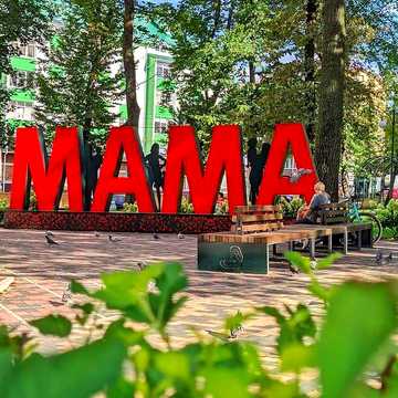 Акційна ціна до кінця жовтня! Євро 2к квартира від забудовника! 3 поверх! Газ! Розтермінування! ЖК Comfort Hall