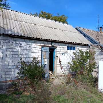 Продаж будинку. Ранній Ранок.