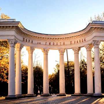 Продам квартиру в центре