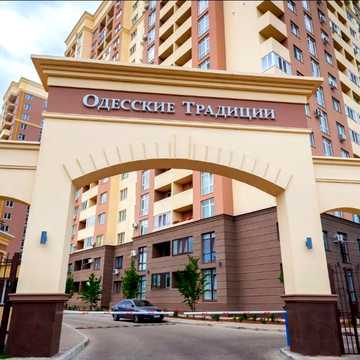 Продаж, Квартира, 1 кімната, 44 м², ЖК Одеські традиції, Академіка Воробйова, Слобідка (Пересипський), Одеса