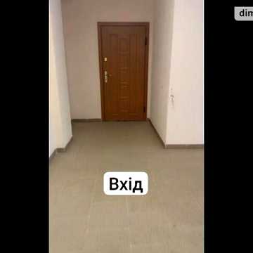 Продаж 3к Квартира Ентузіастів вулиця