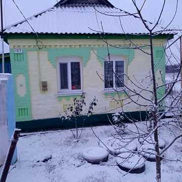 Продам дом газ э жити  можно