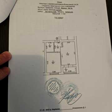 Однокімнатна квартира Гостомель, Без ремонту 2% оф ЖК сенсація