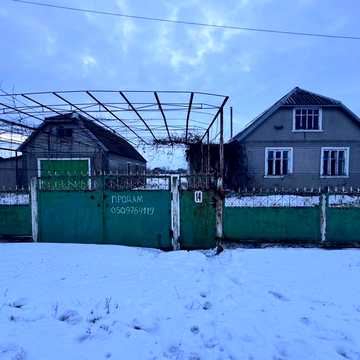 Продажа будинку