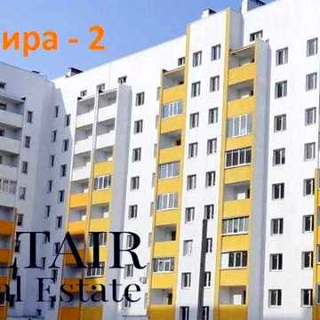 Отличное предложение! 2к S 73м в заселенном новострое ЖК Мира-2.ХТЗ.Q жк мира