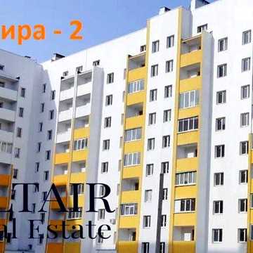 Продаж 2к Квартира Героїв Харкова (Московський) проспект ЖК Мира-2