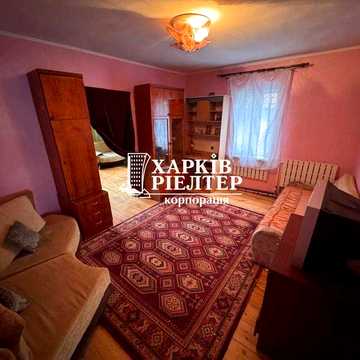GA D2 Продам 1/2 дома 110 м² на Лысой горе в Харькове, готов к проживанию