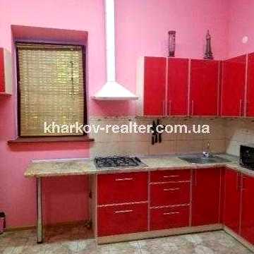 GA D2 Продам часть дома 120 м² с отдельным входом и закрытым двориком