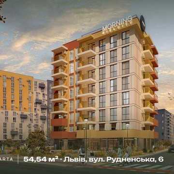 2-кімнатна квартира 54,54 м², 6 поверх, ЖК Morning, Залізничний, кухня-вітальня 17,73 м², балкон 6,95 м² ЖК Morning