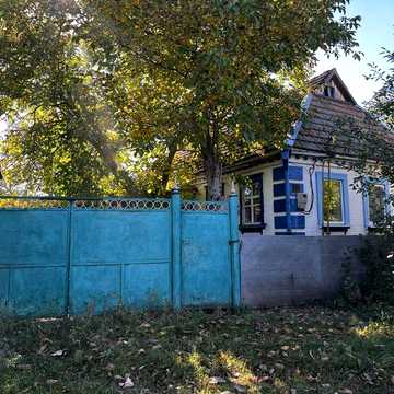 Продам будинок.