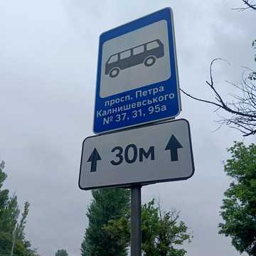сдам дачны домик на Старочумацька
