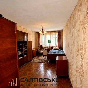 ИК-5830 Продам 2 комнатную квартиру на Салтовке ТРК Украина 603 м/р
