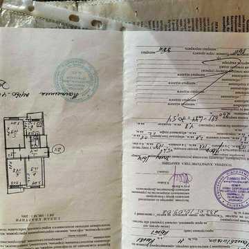Метро "Лівобережна" 3-х кімнатна 85000у.е .