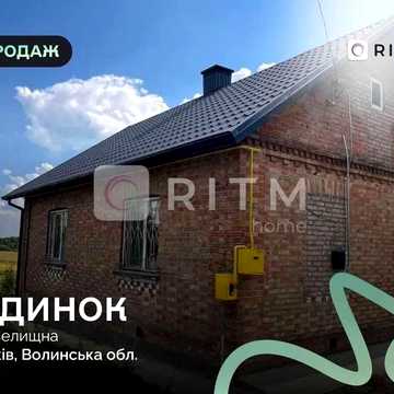Пропонується до продажу будинок у селі Буків за адресою вул. Селищна, 29