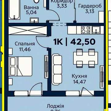 Продаж просторої 1 кім квартири в ЖК ПРЕМІУМ класу