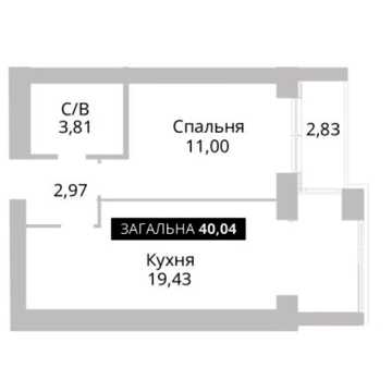 Повноцінна однокімнатна квартира, 40м2, з розтермінуванням ЖК Sobornyi