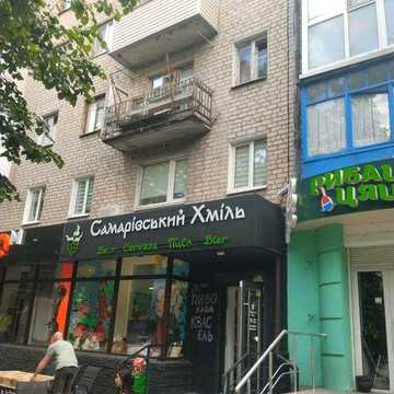 Продам коммунальную квартиру в центре