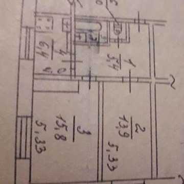 Продам без комісії,свою 2к квартиру