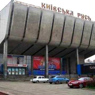 Проживання або бізнес. Лук"янівка. вул. Коперника, 13/15