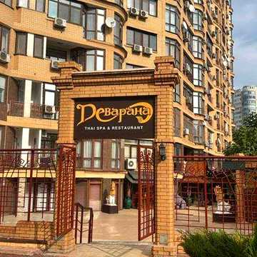 Продаж квартири в Одесі, вул. Тіниста, 9/12 ЖК "Нова Аркадія"