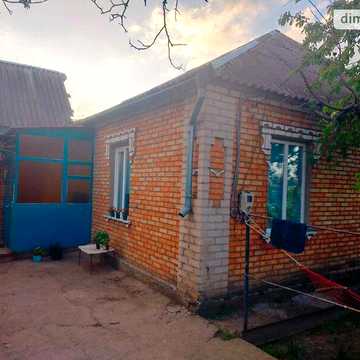 Продаж 4к Дім Дружби вулиця