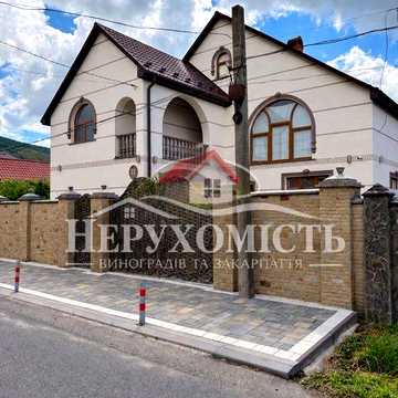 Продається будинок м. Виноградів вул. Ковача 27