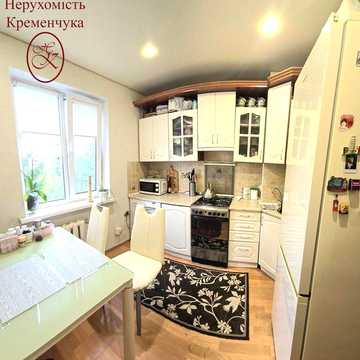 Продаж 2-х кімнатної квартири / 1-Занасип, Кременчук
